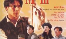 醉拳电影,江湖传奇，拳影交织的武侠传奇