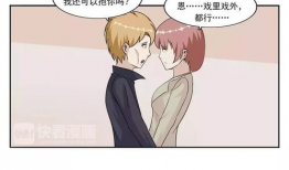 女污漫画,暗流涌动的视觉诱惑与道德争议