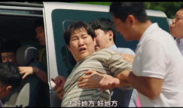 韩国电影完美搭档,跨越界限的友情与救赎之旅