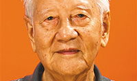 黄旭华,铸就中国核潜艇传奇的一生