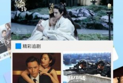 夸克电影,探索微观世界的奇幻之旅