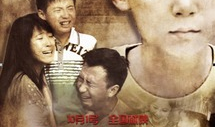 我的妈妈电影,温情岁月里的母爱颂歌