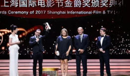 上海电影节官网