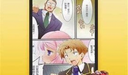无翼鸟恶漫画,荒诞幽默，揭秘人性百态