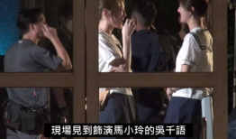我和僵尸有个约会电影,我与僵尸的浪漫约会
