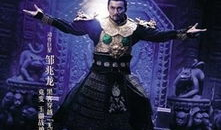 功夫之王电影演员表,巨星云集，传奇对决，揭秘幕后英雄！