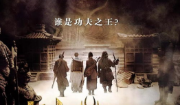 功夫之王电影演员表,巨星云集，传奇对决，揭秘幕后英雄！