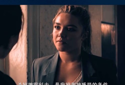 身不由己电影,命运交织的人生抉择