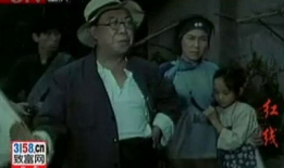 电影红线,暗流涌动的谍影世界