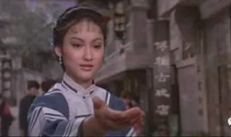 惠英红电影,银幕传奇，红颜岁月