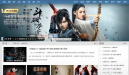 在线电影免费观看,免费在线电影，轻松观影新体验