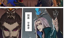 梦三国漫画,英雄逐梦，战火烽烟