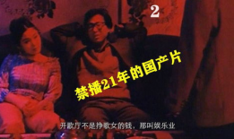 国产小电影,光影中的时代印记与情感共鸣