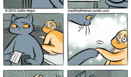 互换身体的漫画,一场奇妙的身份转换之旅