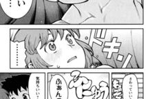 漫画BD,穿越时空的奇幻冒险之旅