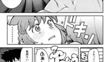 漫画BD,穿越时空的奇幻冒险之旅