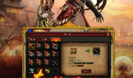 剑神之怒直播91区视频,91区直播精彩瞬间回顾