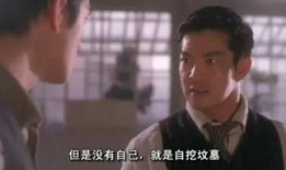酒色电影,揭秘电影中的欲望与诱惑
