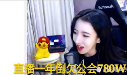 以前的91Y直播现在叫什么,蜕变重生，探寻新名背后的故事