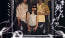 日本恐怖电影,日本恐怖电影深度解析