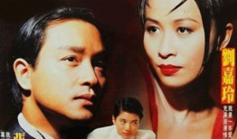金枝玉叶电影,宫廷权谋与爱情纠葛的华丽演绎