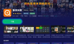 免费mg性爱直播视讯,隐私边界与网络监管的挑战
