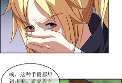 被禁的漫画,那些被遗忘的黑暗角落