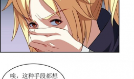 被禁的漫画,那些被遗忘的黑暗角落