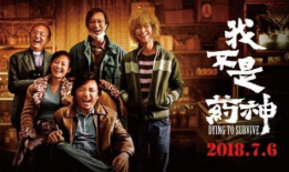 中国电影,中国电影百年辉煌历程