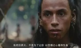 电影原始的爱,探寻人类情感的本源之旅
