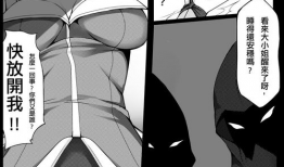 漫画h福利,揭秘日常生活中的甜蜜瞬间