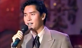 谭咏麟水中花91年春晚直播版