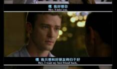 这个是什么电影