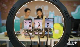 国耐成人性爱直播快乐器,探索新型娱乐体验的边界