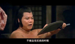 老电影武打片,铁拳风云