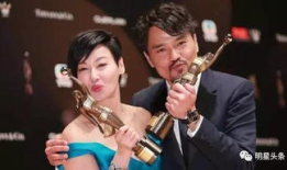 惠英红电影,银幕传奇，红颜岁月