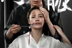 河豚电影,探寻深海中的光影奇遇
