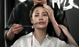 河豚电影,探寻深海中的光影奇遇