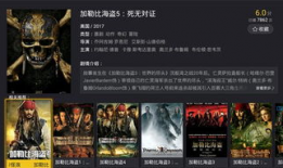 91看电视直播无广告版,畅享高清无干扰的观影体验