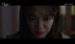 电影韩国伦理,韩国电影中的道德冲突与人性探索