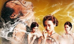 满清十大酷刑电影,揭秘满清十大酷刑的残酷与悲壮
