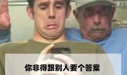 我的继母电影,一段家庭纠葛的悬疑之旅