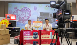 天津91年老品牌工厂直播,传承与创新，见证时光的匠心之作
