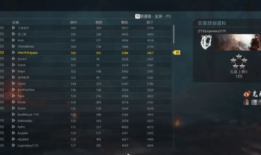 剑神之怒直播91区视频,91区直播精彩瞬间回顾