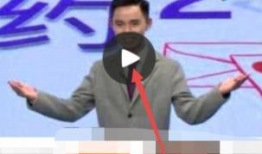 91开学第一课直播,启航新学期，共筑青春梦想