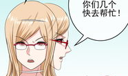 女校攻略漫画,校园生活趣味指南