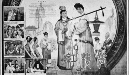经典三级电影,揭秘经典三级电影的魅力与争议
