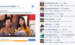 外国性爱直播平台网站,揭秘背后产业与现象