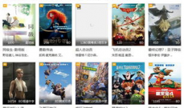 理论电影在线播放,理论电影在线播放的无限魅力