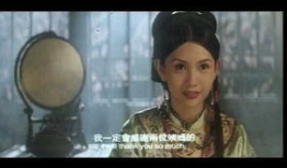电影慈禧秘密生活,揭秘慈禧太后不为人知的宫廷秘闻